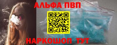 COCAINE Беслан