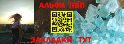 COCAINE Беслан