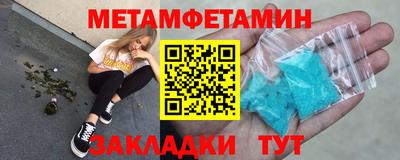 COCAINE Беслан