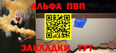 бутик Берёзовский