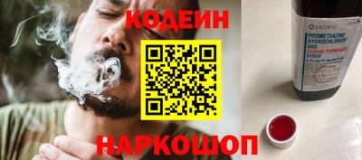 меф VHQ Кандалакша