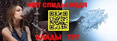 прущие грибы Канаш