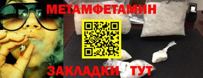 COCAINE Беслан