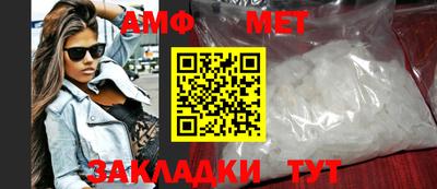 прущие грибы Канаш