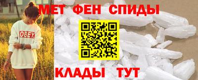 прущие грибы Канаш