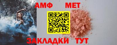 COCAINE Беслан