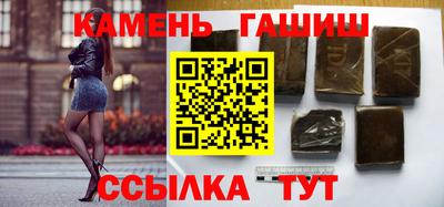 бутик Берёзовский