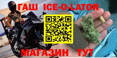 прущие грибы Канаш