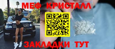 бутик Берёзовский