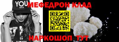 бутик Берёзовский