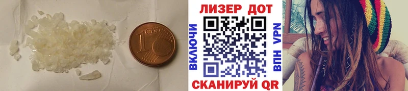 ЛСД экстази ecstasy Чебоксары
