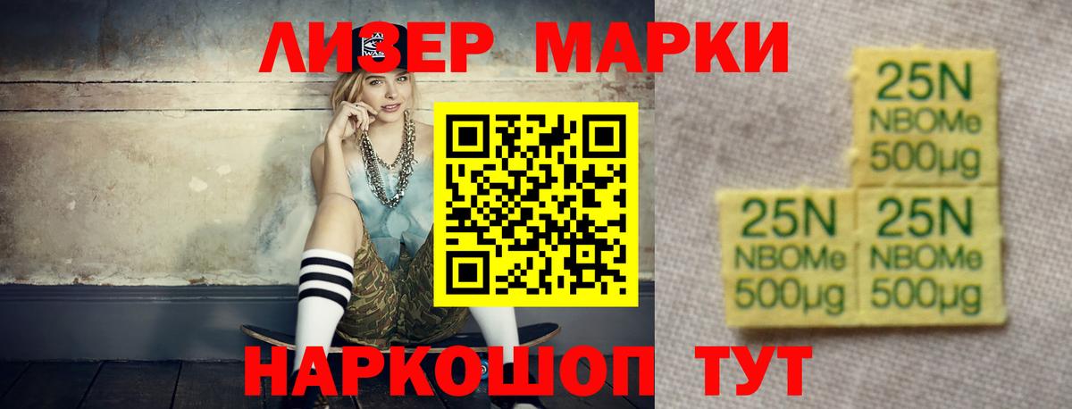 hydra как войти  ЛСД экстази ecstasy  Чебоксары  ЛСД экстази ecstasy 