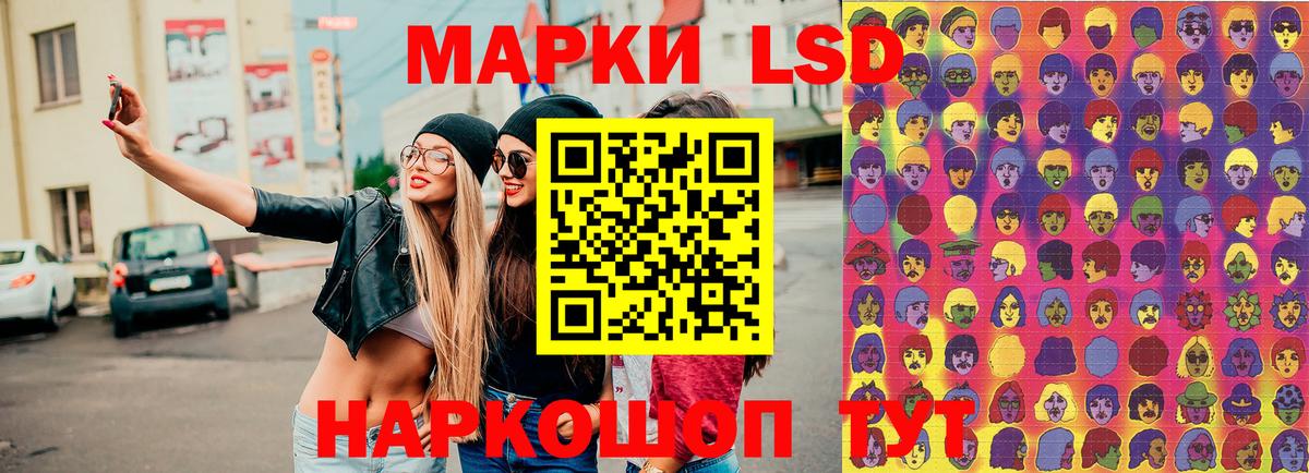 Марки 25I-NBOMe 1,8мг Чебоксары