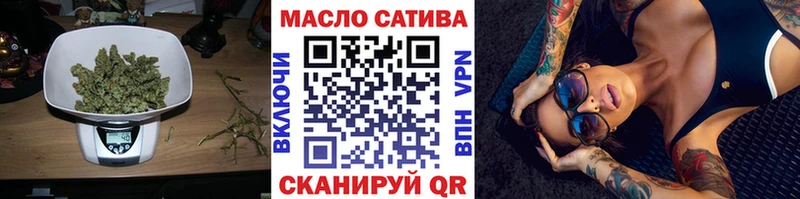 Дистиллят ТГК вейп с тгк  как найти закладки  Чебоксары 