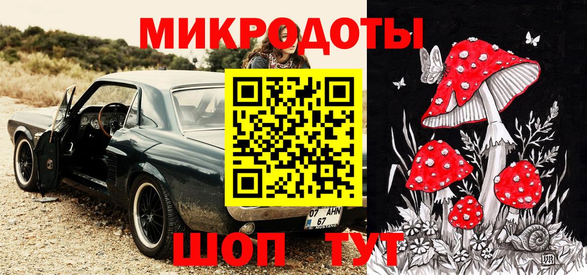 Псилоцибиновые грибы Psilocybe  Вход с VPN  Чебоксары  Галлюциногенные грибы Psilocybine cubensis 
