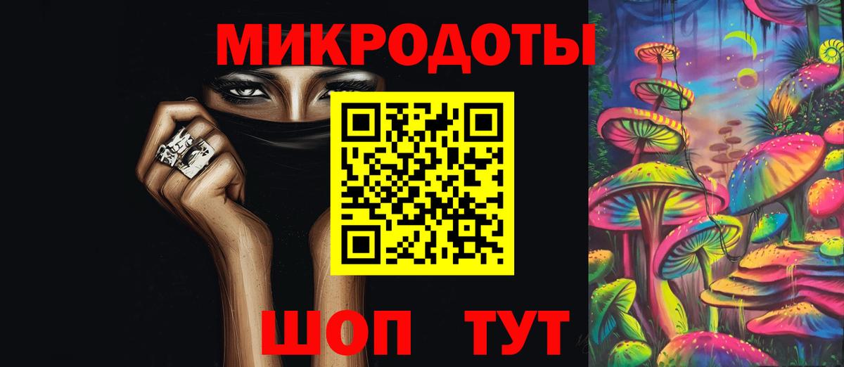 Псилоцибиновые грибы мицелий  Чебоксары 